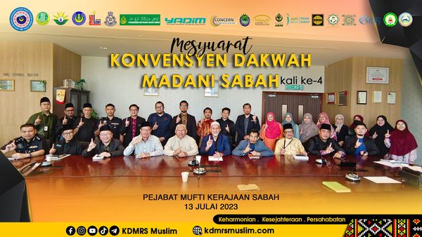 KDMRS Muslim