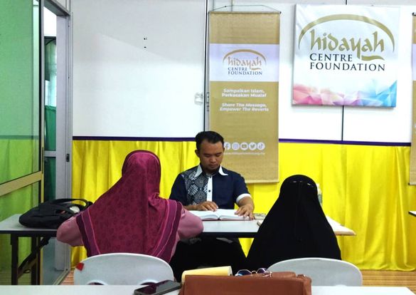 Hidayah Centre Foundation, Ustazah Kurima Majin