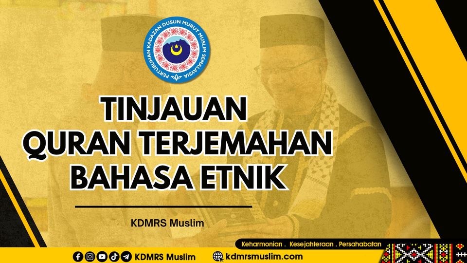 KDMRS Muslim